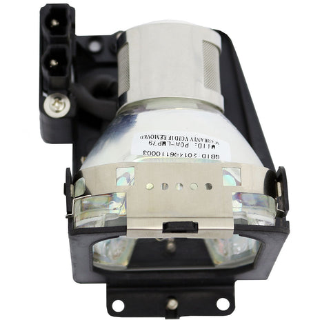 Canon LV-LP21 Compatible Projector Lamp Module