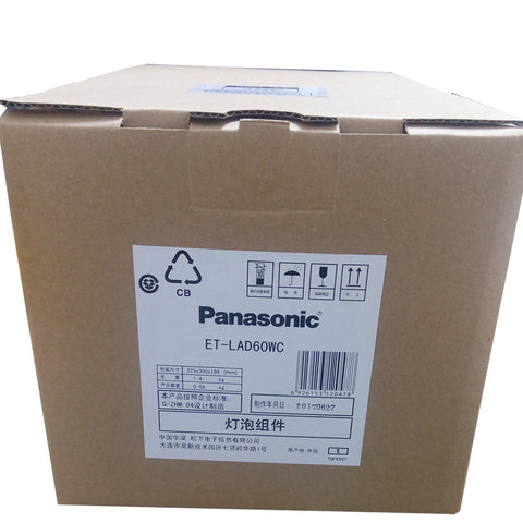 Original Module ET-LAD60AW HS300AR12-4 Replacement Projector Lamp (twin pack) - iprojectorlamp