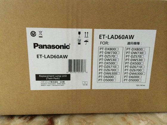 Original Module ET-LAD60AW HS300AR12-4 Replacement Projector Lamp (twin pack) - iprojectorlamp