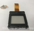 Projector LCD Panel Chip LCX039 LCX039ALT8 LCX039A Spare Parts - iprojectorlamp